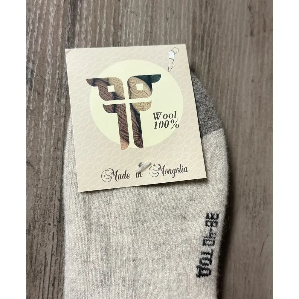 Mongolian Made 100% Wool Socks Size M (38–40) NWT